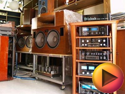 クオード QUAD 606 パワーアンプ