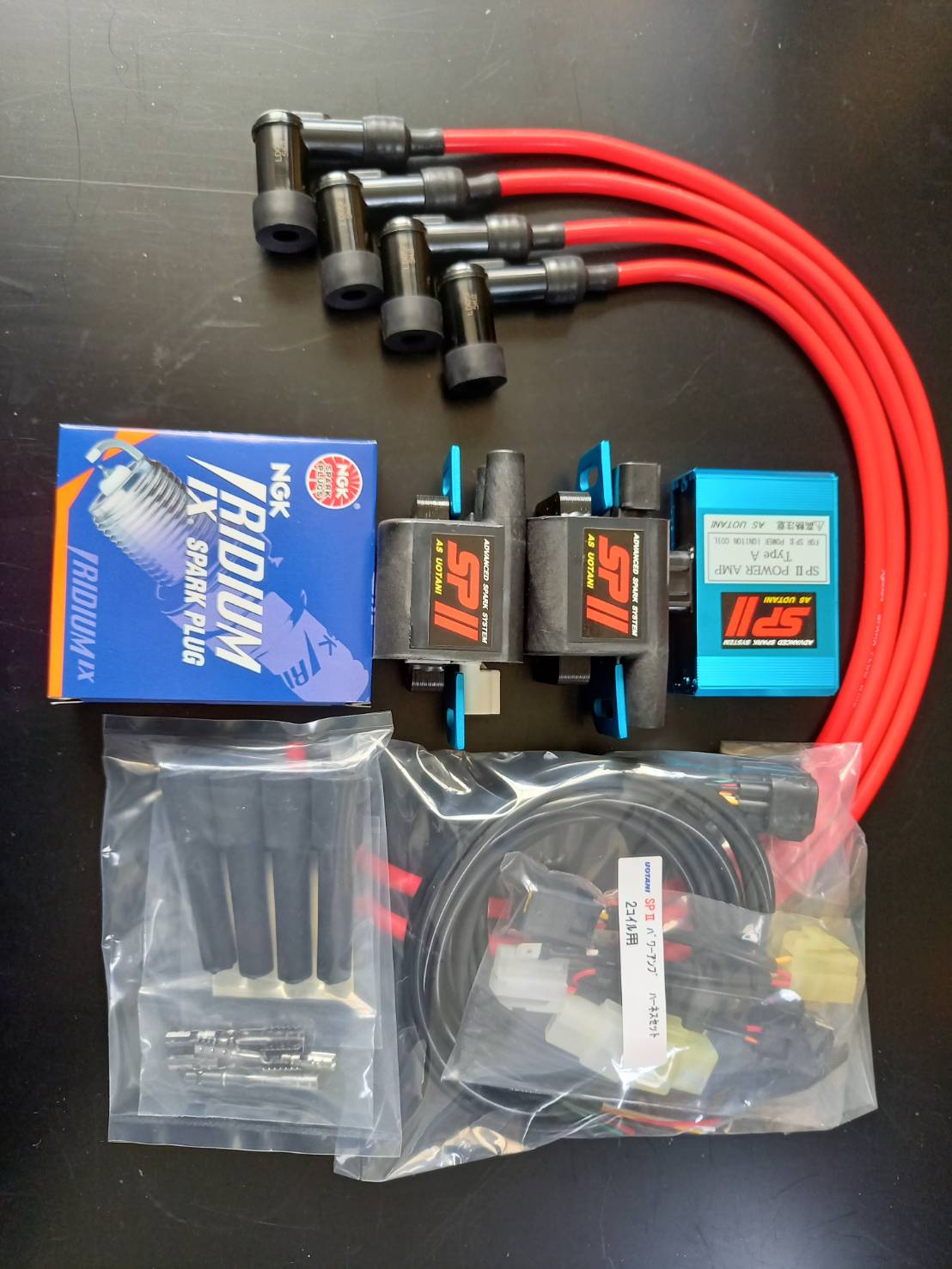 ASウオタニ SP2パワーコイルSET Z400GP(82-) 商品詳細｜広島県三原市の