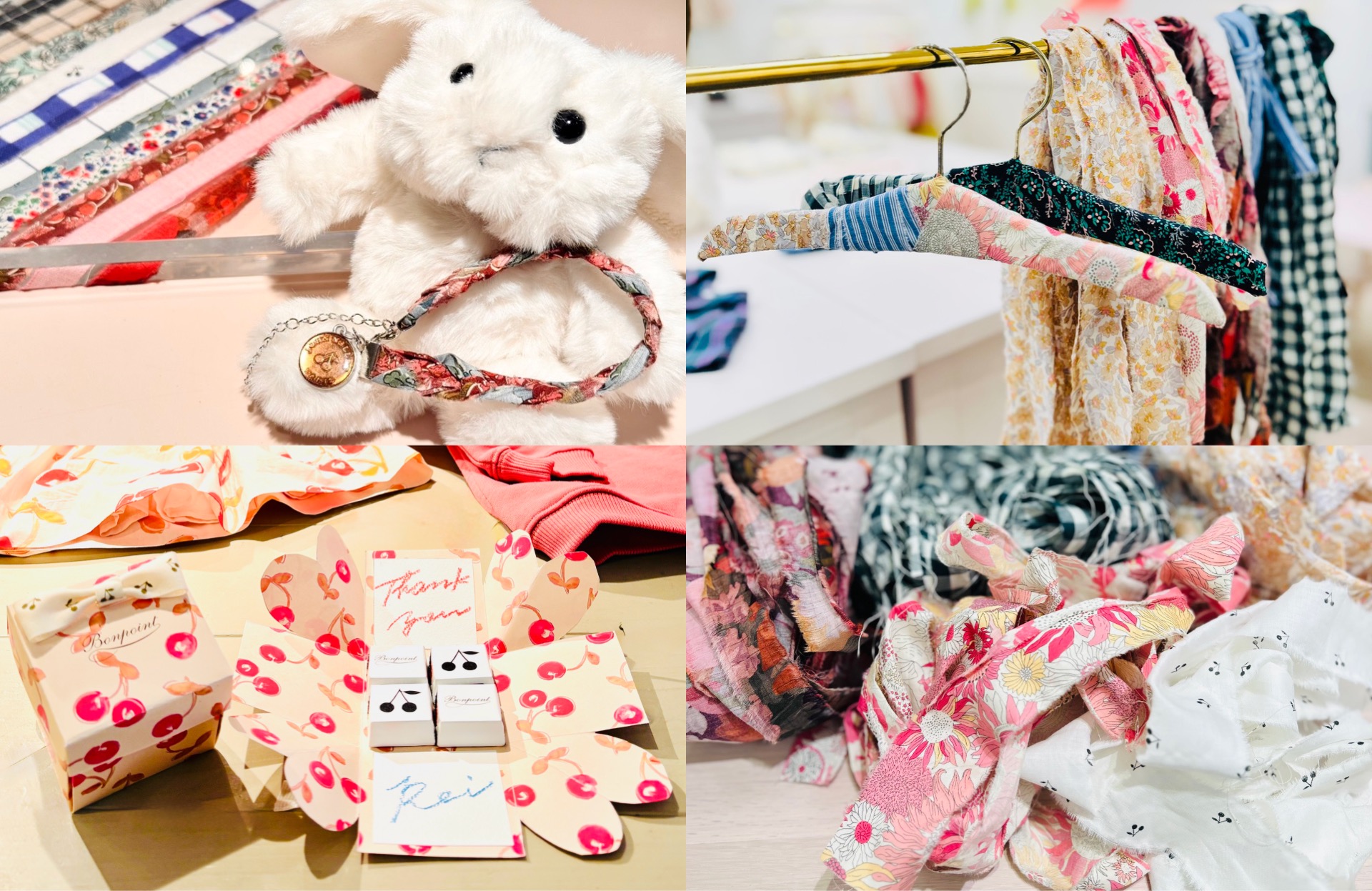 ボンポワン オンラインストア | Bonpoint ニュース一覧