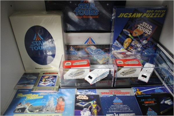 Collect all! -Star Wars Vintage Figure Collection Site-