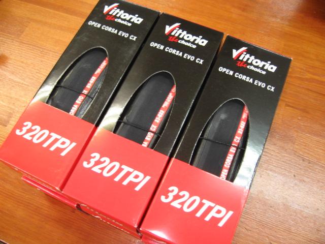 VITTORIA Open Corsa Evo CX II オープンチューブラータイヤ | Climb