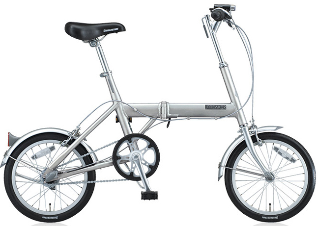 ブリヂストン 折畳み自転車 スニーカーライト -- www.clife.jp --