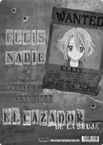 GOODS | エル・カザド