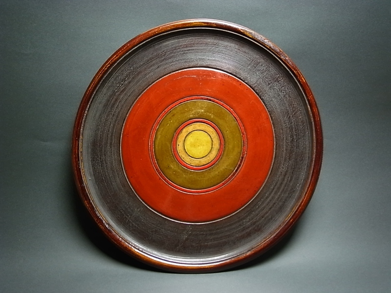 長谷雄堂 - 村瀬治兵衛 独楽盆 | 古美術品専門サイト fufufufu.com