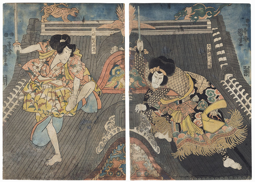 題名夕焼けの海、作者 Kim 、版画No．8/100です。 題名夕焼けの海