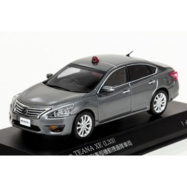 1/43 NISSAN LEAF NISMO RC White/Blue 商品詳細 人気の「エブロ、ミニ