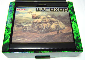 METAL GEAR SOLID3 SNAKE EATER PREMIUM PACKAGE - 限定版大好き！-