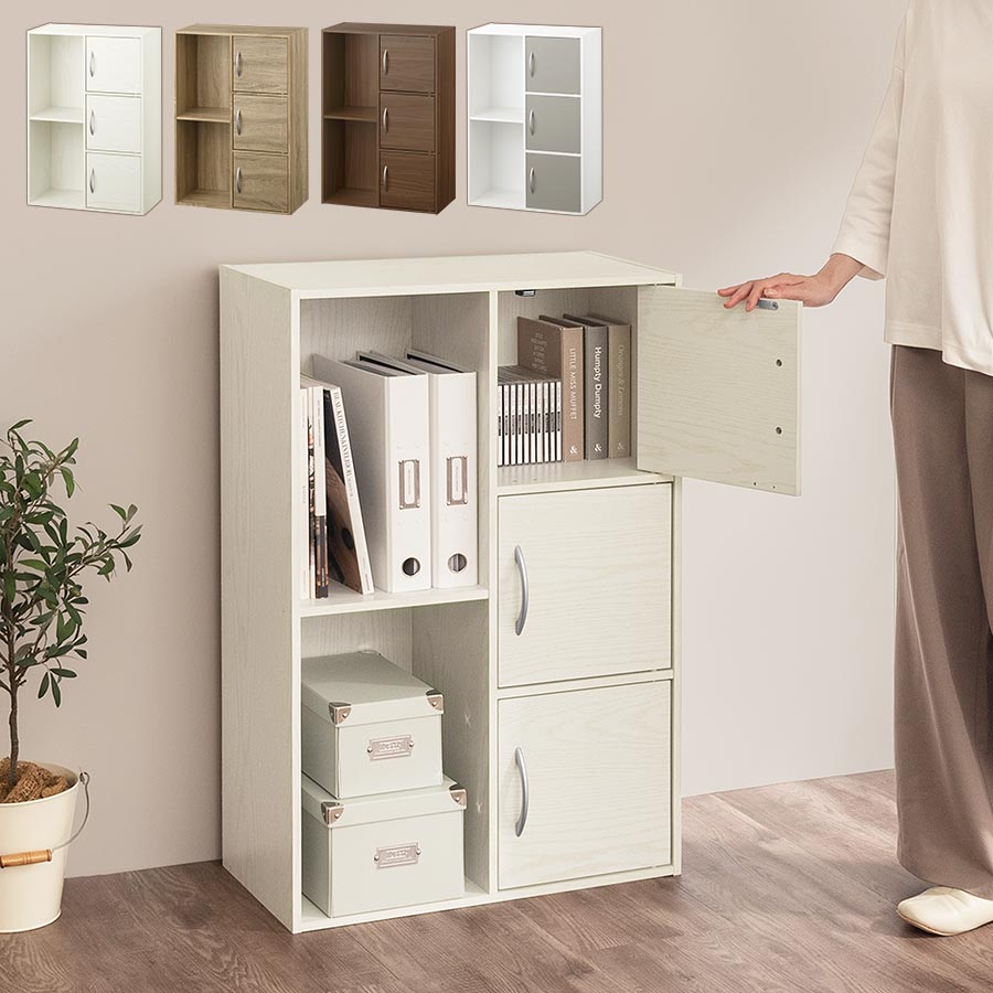 カラーボックス 2列 3段+2段 扉付き 本棚 ラック おしゃれ ぼん家具