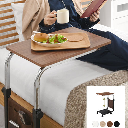 ベッドテーブル ショート 幅48cm×奥行35cm テーブル おしゃれ ぼん家具