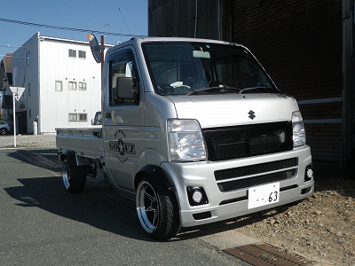 愛知県T様のキャリイ（DA63T）｜お客様の愛車紹介｜株式会社GT CAR