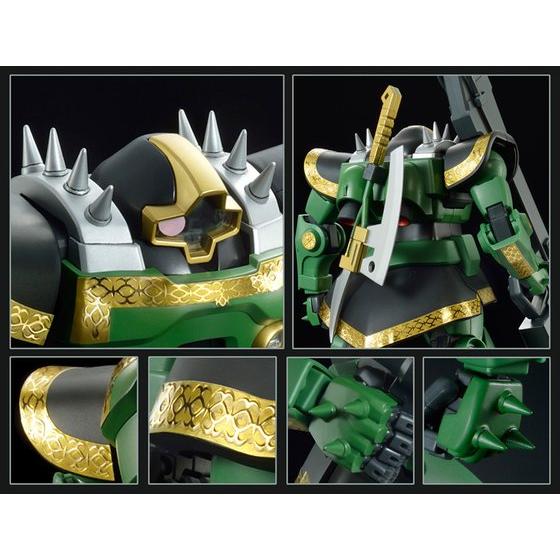 MG 1/100 MS-09R Rick Dom Dozle Zabi Custom: Start Orders. Official