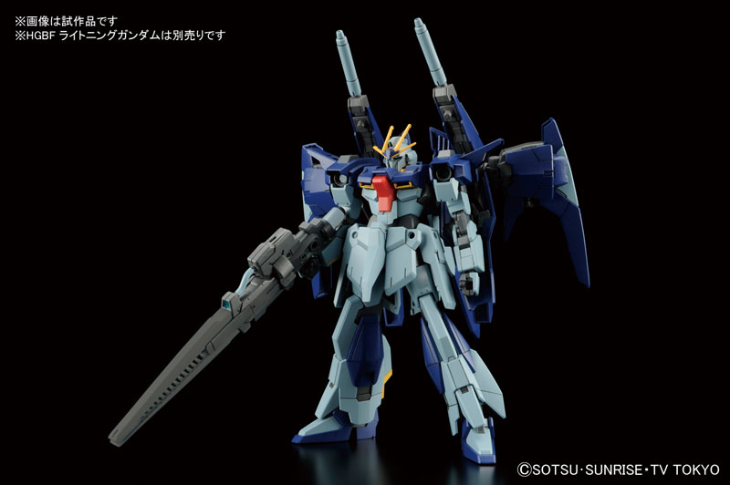 HGBC 1/144 LIGHTNING BACK WEAPON SYSTEM Mk-II UPDATE Many Official