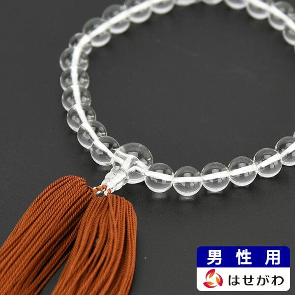 数珠 水晶 正絹2本より房 共玉 27玉 | お仏壇のはせがわ公式通販