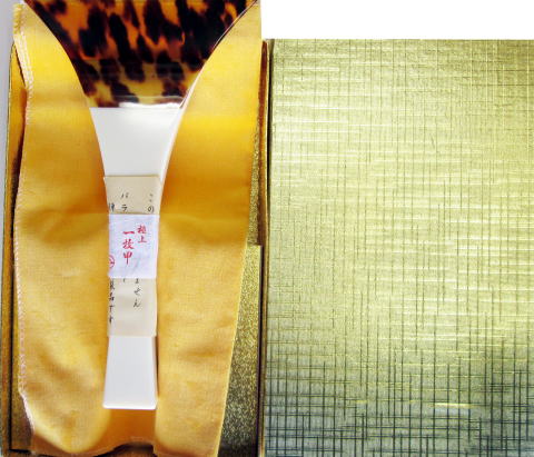 日野屋和楽器店/ふじ印・七八地唄べっ甲バチ（極上一枚甲）