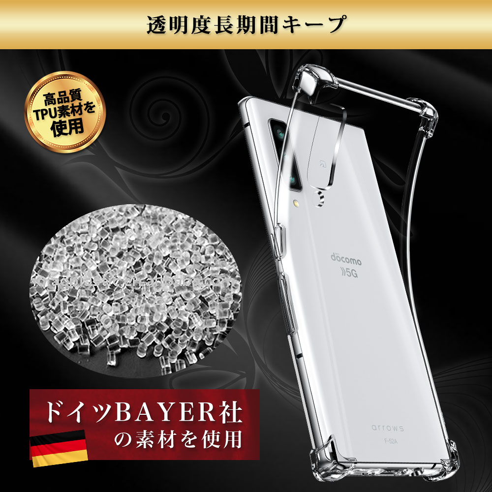 Hy+ arrows NX9 耐衝撃 ケース F-52A カバー ストラップホール 米軍MIL