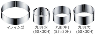 新考社は家庭用台所,キッチン用品,製菓道具・パン焼型,業務用開缶機