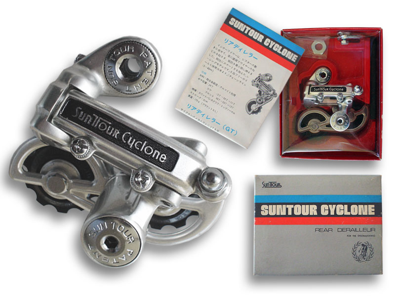 Suntour Cyclone リアディレイラーGT 80年代未使用品 Yahoo