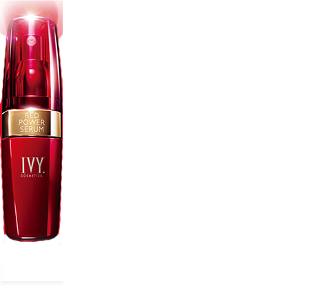 浸透美活液のレッドパワーセラム・ホワイトパワーセラム | アイビー化粧品
