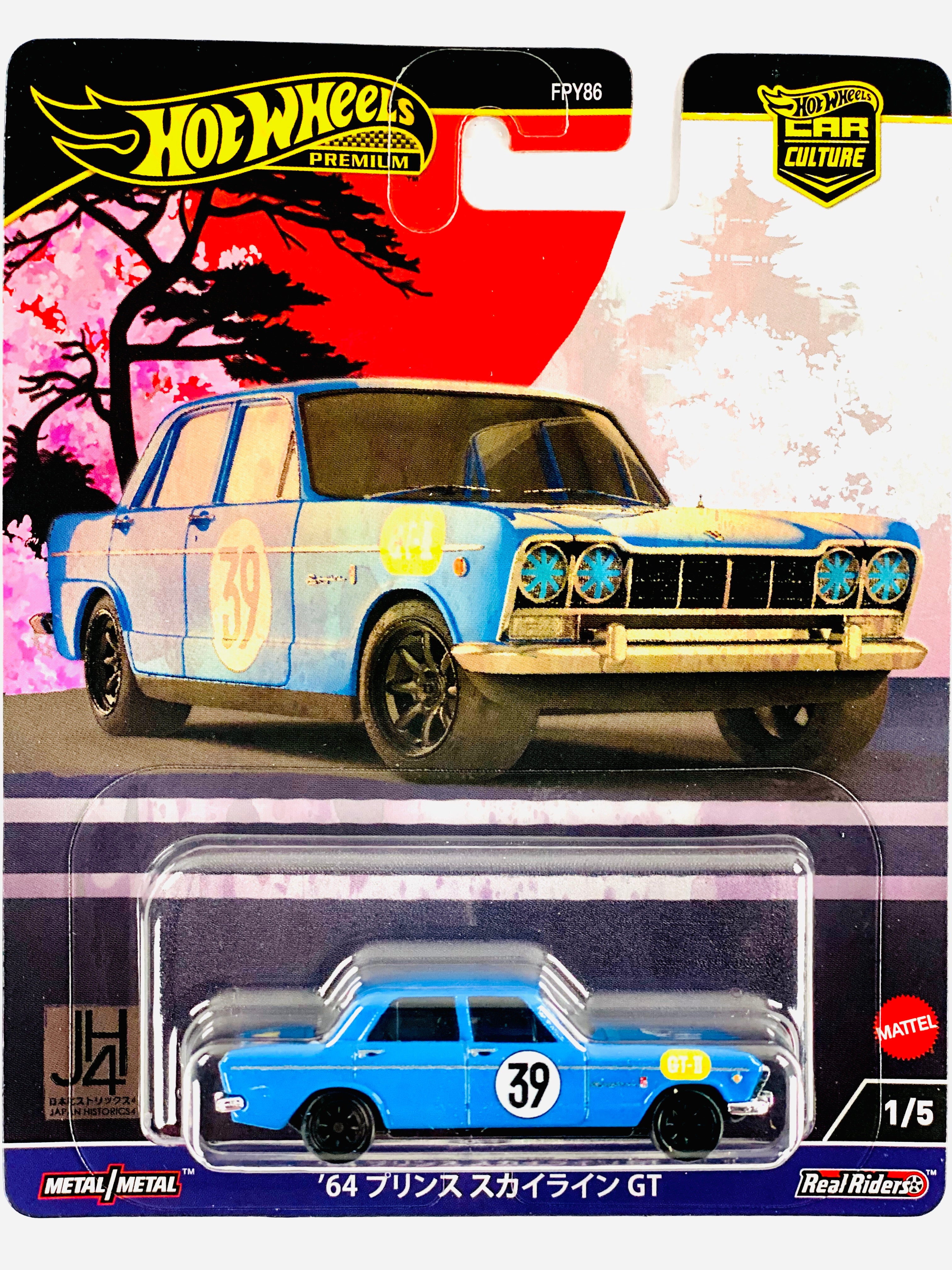 Hot Wheels 2024 Japan Historic 4 Case B '64 Prince Skyline GT