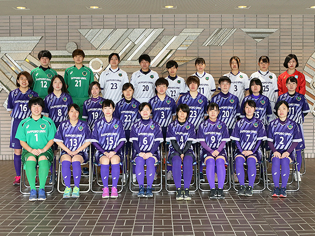 札幌大学｜チーム紹介｜第28回全日本大学女子サッカー選手権大会｜JFA.jp