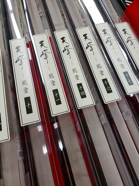 お値下げ♪ 『東雲』ヘラ釣り用 三桁カウンター 未使用ですが塗装の