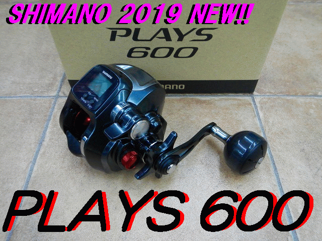 エ*☆様 SHIMANO 電動リール プレイズ600美品 シマノPlays 600 電動リール