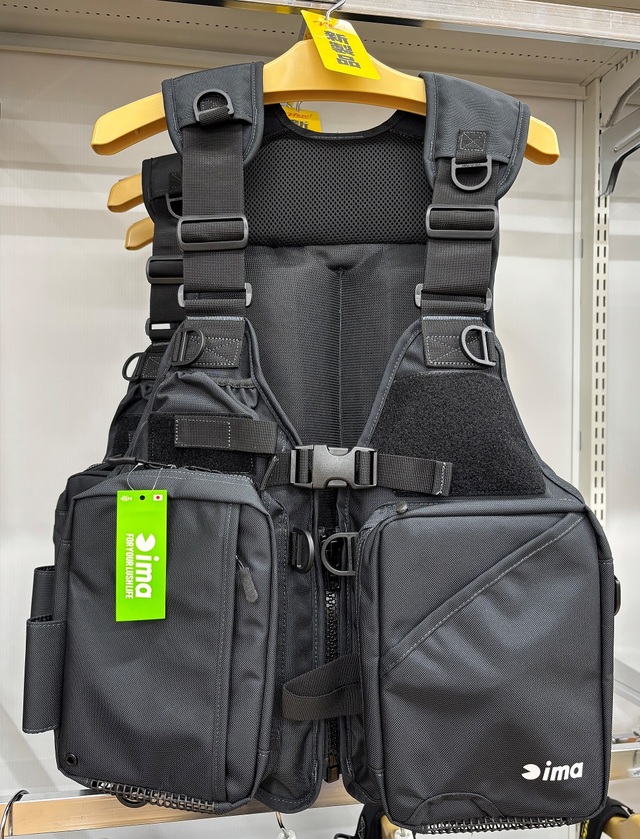 つり具の上州屋 - あなたのフィッシング＆アウトドアライフをサポート