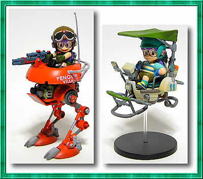 Dr．スランプアラレちゃん ミュージアムコレクション1＆2