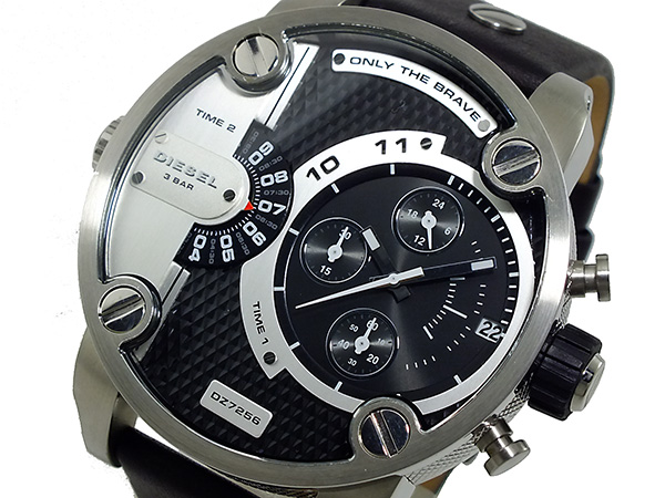 卸問屋KLJAPAN】ブランド腕時計を仕入れることができる、会員登録無料