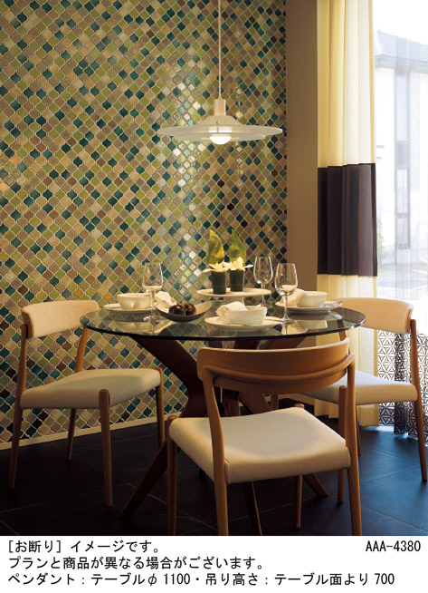 Panasonic LED ペンダントライト LSEB3112 | 商品情報 | LED照明器具の