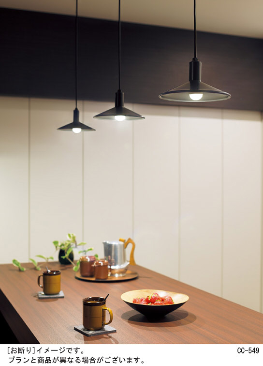 Panasonic ペンダント LGB15334Z | 商品情報 | LED照明器具の激安