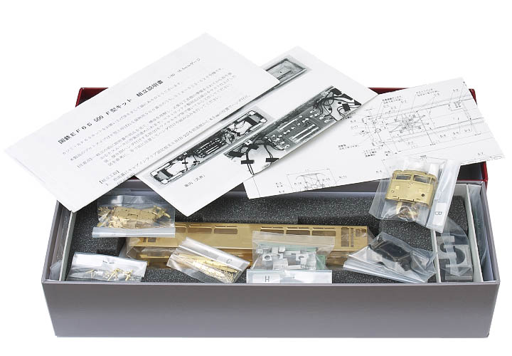 カツミ EF65 500 キット