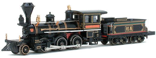 アリイ マイクロエース 7100形（義経号）