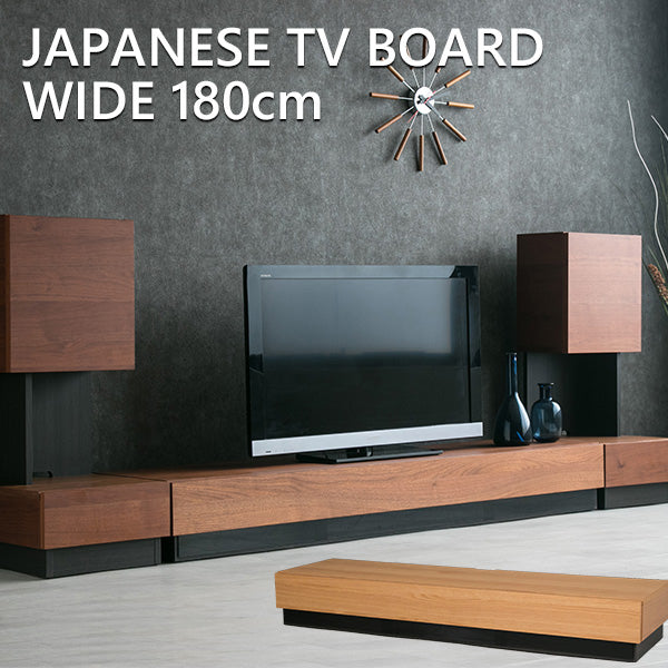 lushroom テレビボード 日本製 ウォールナット オーク テレビ台
