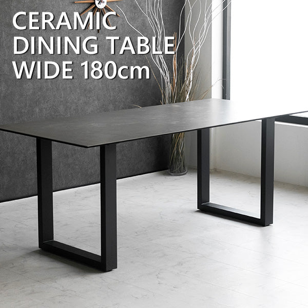 lushroom ダイニングテーブル 180×85cm 4人掛け スペインセラミック