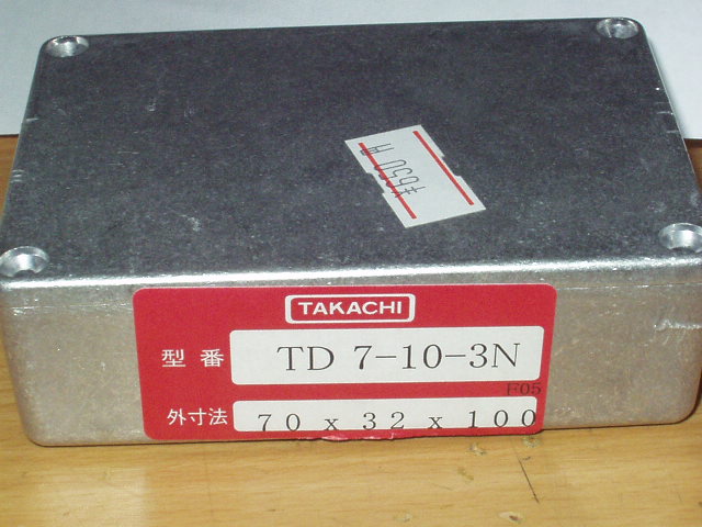 誰にでも作れるFuzz FACTORY「組込」 ギター・エフェクターの自作改造