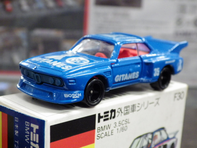 ミニカーショップグローバル - トミカ F30 BMW 3.5CSL【青】