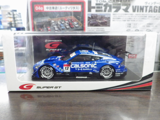 ミニカーショップグローバル - 1/43 スパーク カルソニック IMPUL Z