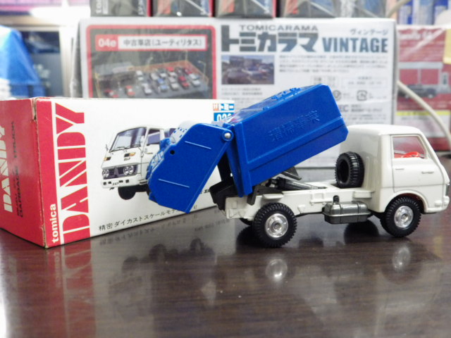 ミニカーショップグローバル - 1/47 トミカダンディ 022 いすゞ エルフ