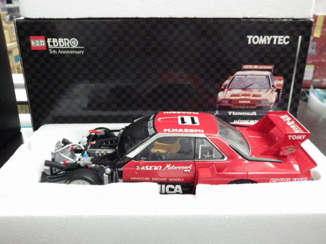 ミニカーショップグローバル - 1/24 トミカ エブロ スカイライン RS