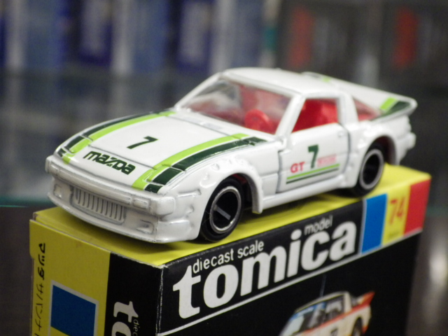 ミニカーショップグローバル - トミカ 74 マツダ サバンナ RX-7