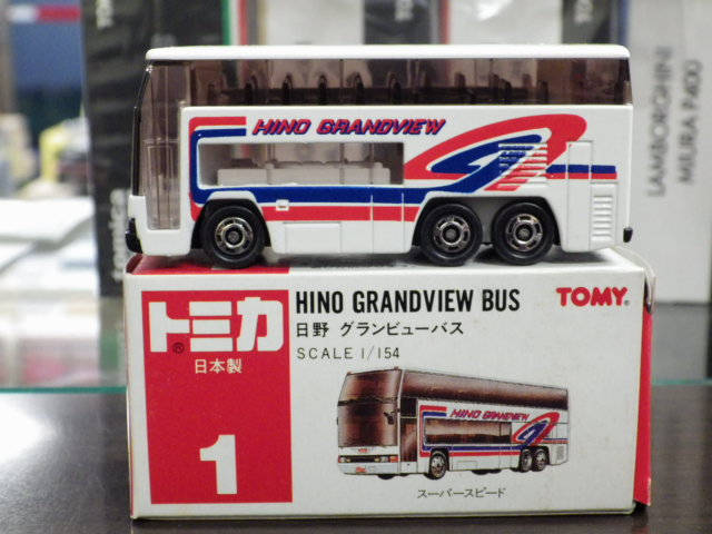 ミニカーショップグローバル - トミカ 1 日野 グランビューバス
