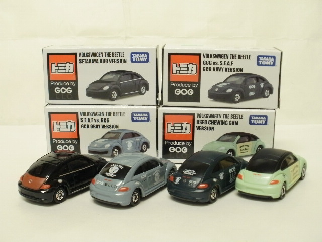 ミニカーショップグローバル - イベント限定トミカ 世田谷ベース