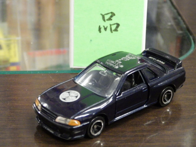 ミニカーショップグローバル - 1/64 トミカリミテッドヴィンテージNEO