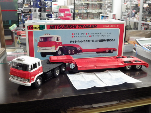 ミニカーショップグローバル - 1/35 ダイヤペット T-95 三菱ふそう