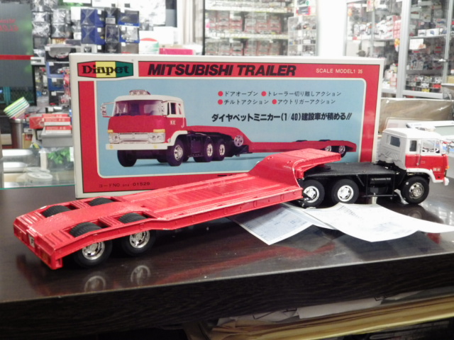 ミニカーショップグローバル - 1/35 ダイヤペット T-95 三菱ふそう