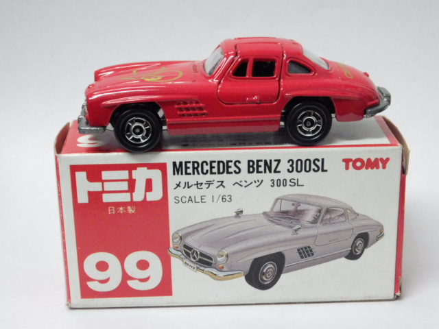 ミニカーショップグローバル - トミカ 99 メルセデス ベンツ 300SL