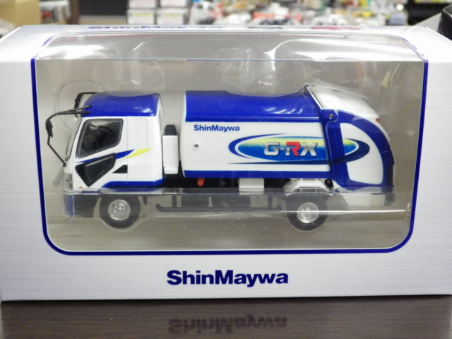 ミニカーショップグローバル - 1/43 新明和工業特注品 G-RX