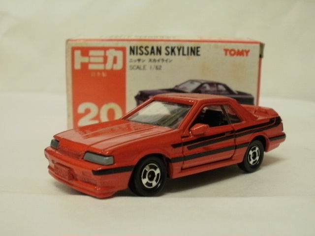 ミニカーショップグローバル - トミカ 20 ニッサン スカイライン R31