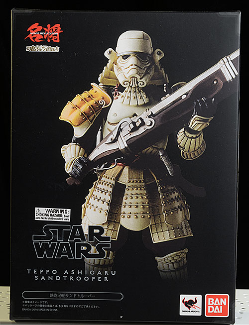 Review and photos of Teppo Ashigaru Sandtrooper Star Wars Movie